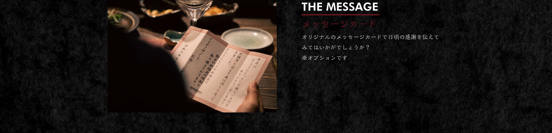 パッケージ紹介